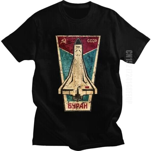 Stylish Russian CCCP Buran Tshirt Male Space Shuttle Emblem T-shirt Men Summer Tee Soviet Union USSR Spacecraft T Shirt Retro