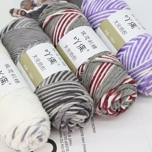5-Piece 8-Strand Attachment Lover Cotton Hand-Woven DIY Sweater Crochet Scarf Medium Thickness Doll Wool