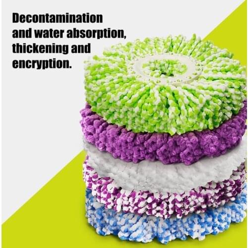 5PCS Microfiber Mop Head Rotating Cotton Pads Replacement Cloth Thickened Universal Rotating Mop Head Cleaning Tools Household