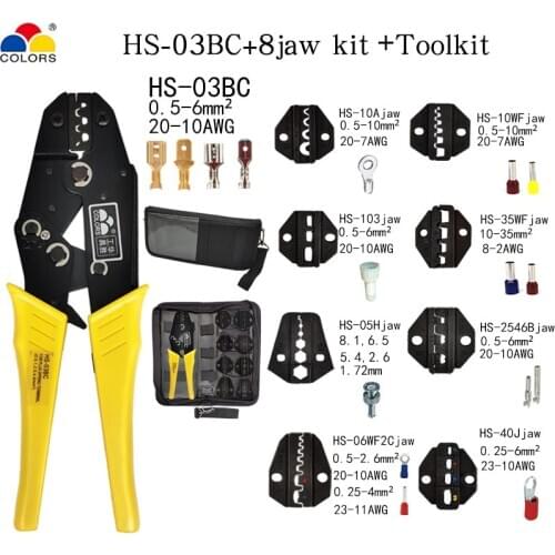 Crimp Tool HS-03BC 8-Prong, For Plug/Pipe/Insulated/Non-Insulated/Coaxial Cable Terminal Crimping Kit