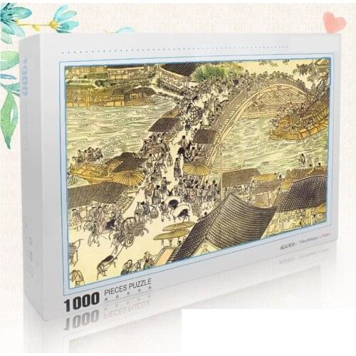 1000 pcs Wooden High difficulty landscape My Neighbor TotoroJigsaw puzzle Adult men and women Couple gift toy