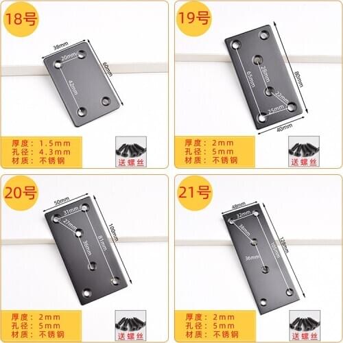 2pcs stainless steel corner brackets straight black support flat stand for furniture connect paint film NEW
