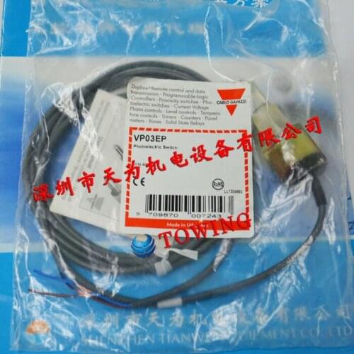 VP03EP Carlo gavazzi 100% new and original