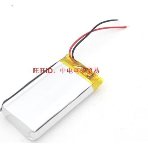 701735 Polymer Lithium Battery Recording Pen Battery MP3 Battery