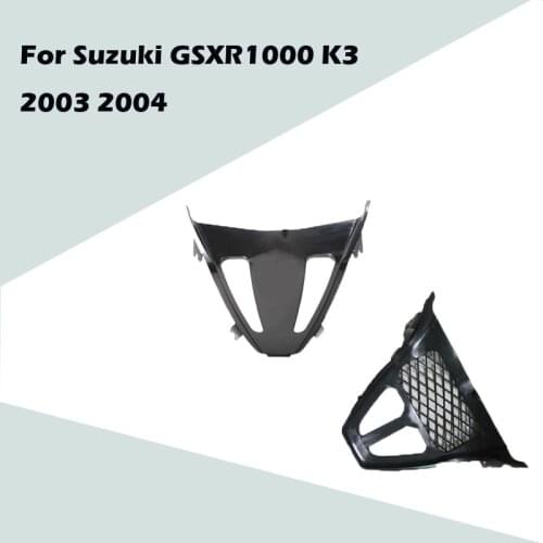 For Suzuki GSXR1000 K3 2003 2004 Motorcycle Accessories Under Side Belly Pan Bracket ABS Injection Fairing