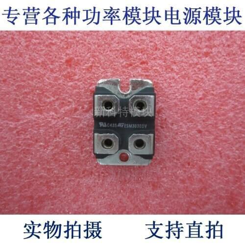 ESM3030DV 100A300V Darlington tube