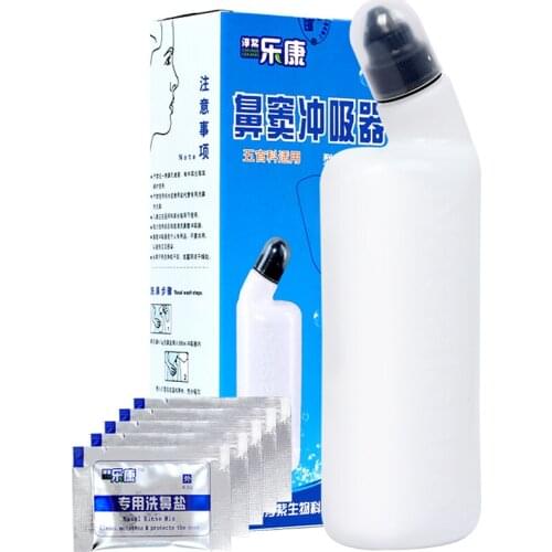 500ML Nasal irrigation, general syringe rhinitis nasal cavity Send the neti pot bottle +5 pack salts free shipping