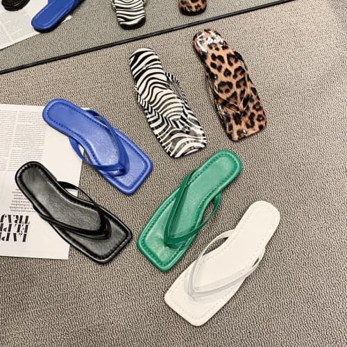 Make up the difference