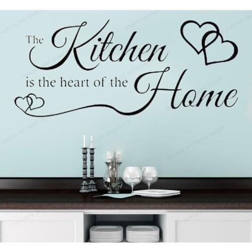 The kitchen Is The Heart Of A Home Wall Art Sticker kitchen wall decal removable art mural HJ903