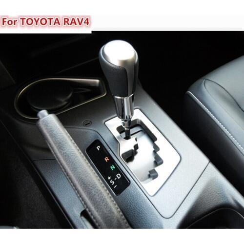 The new For Toyota RAV4 RAV 4 2016 ABS Carbon Fiber Special Wood Paint Inner Front Gear Shift Switch Panel Interior Styling LHD