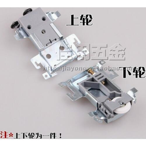Vintage wardrobe pulley door shift wheel cabinet door pulley sliding door furniture pulley external pulley