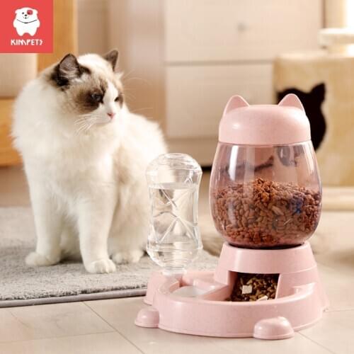 Kimpets Cat Water Dispenser Pet Dog Water Non-Wet Mouth Cat Water Basin Automatic Circulation Cat Drinking Supplies Feeding