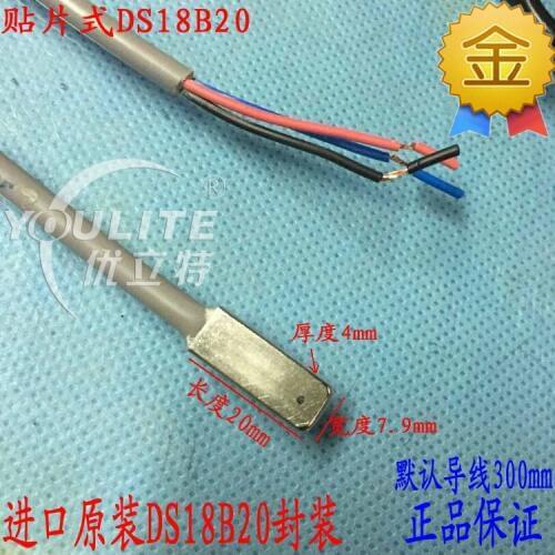 Patch type DS18B20 temperature sensor, temperature probe, surface probe, plane probe