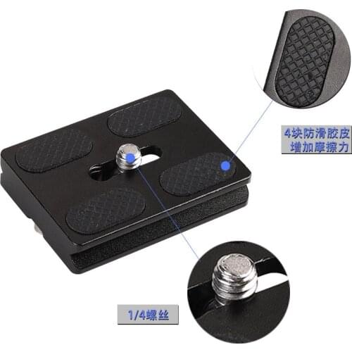 For B0 J0 Q1 Slr Camera Tripod Cloud Platform Pu-50 Pu50 Fast Mounting Board