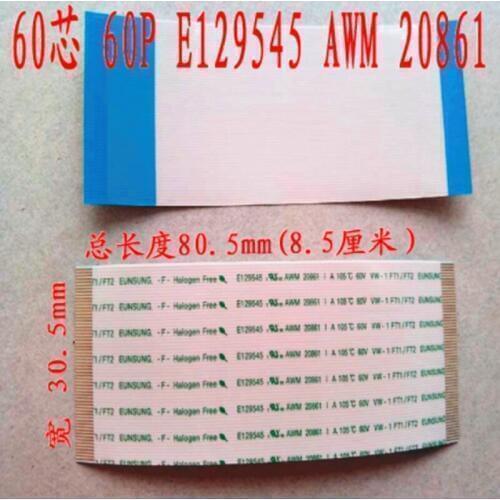 20pcs E129545 AWM 20861 105C 60V gold-plated cable 60P same side 85mm long