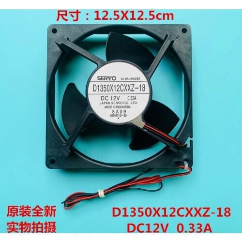 Original for D1350X12CXXZ-18 DC12V 0.33A 13.5cm for refrigerator cooling fan
