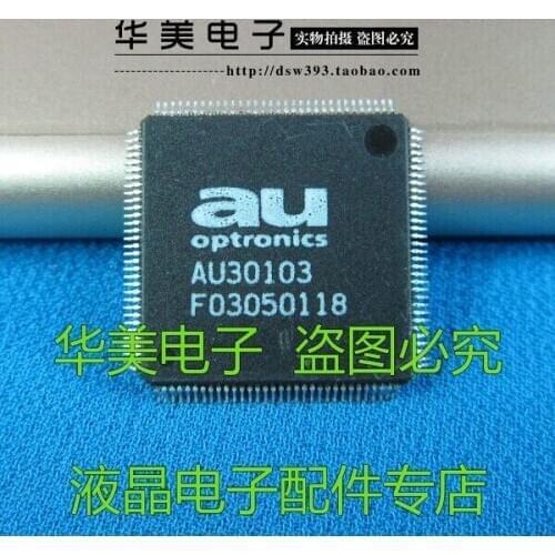 Free Delivery. AU30103 brand new