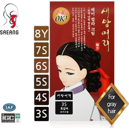 SAEANG Beauty Accessories