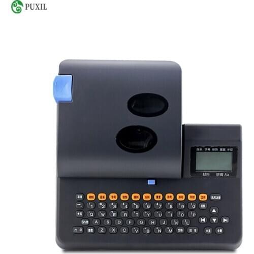 Retractable tube electronic letters machine PVC tube for printer Retractable cable ID printer wire marking press machine S-650