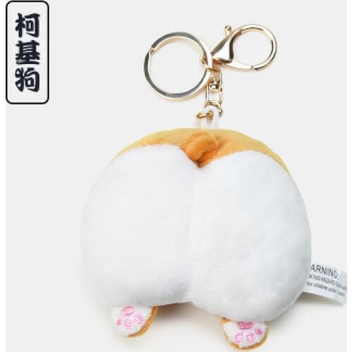 WZTOYXKA Keychains Soft Toys