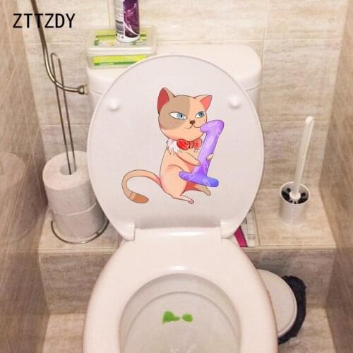 ZTTZDY 20.5*23.5CM Cat Colour Wall Sticker Toilet Decal Living Room Home Decoration T3-0189