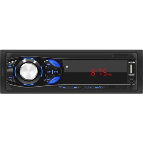 12V universal car Bluetooth U disk mp3 player supports TF card FM car radio