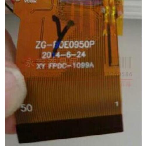 9 inch tablet computer LCD screen ZG-BOE0950P display screen XY FPDC-1099A NEW