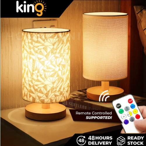 Aiopp Lamps With Lampshade