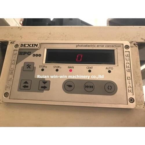 DEXIN EPC-300 edge position controller microcomputer photo electric error controller for flexo printing machine
