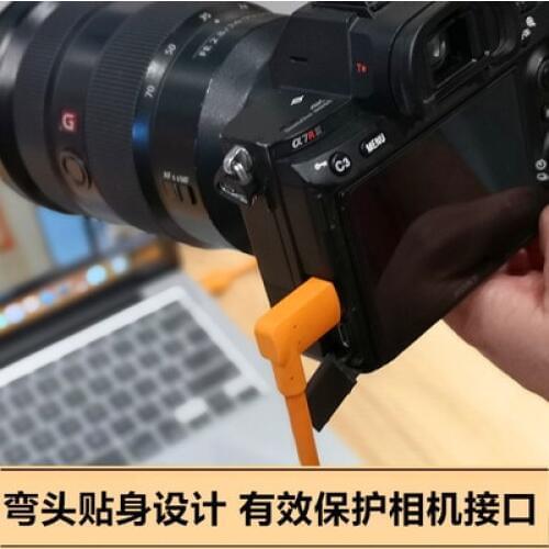Typec Camera cable live transmission High speed PC 3.0 USB Type C for SONY A7R3 A7M3 A73 nikon Z7 Z6 CANON EOS R Fuji XT3 GR3