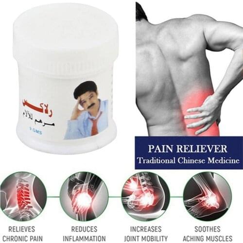 9g Natural Peppermint Summer Cooling Mint Cream Mosquito Bites Repellent Relieve Joint Head Pain Prevent Motion Sickness