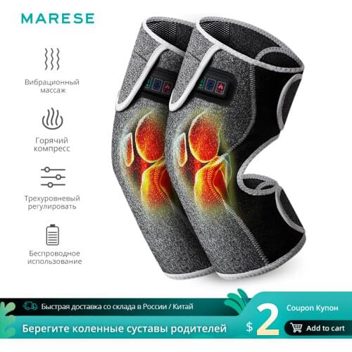 MARESE Pair Knee Massager Vibration Heating Wireless Electric Elbow Massage Portable Relieve Relax Massageador