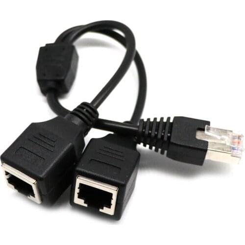 New Black RJ45 Male to 2 Female Splitter Ethernet LAN Network Adapter Cable 24cm