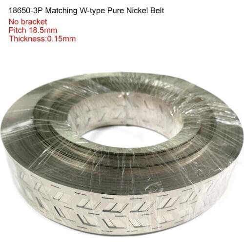5M High Purity Pure Nickel Strip Belt 3P 0.15mm Thickness Used For 18650 Lithium Battery Pack Connection Nickel Belt Welding