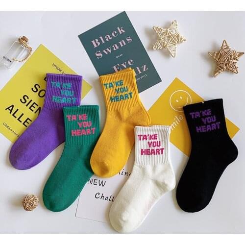 Celveroso Warm Socks For Babies