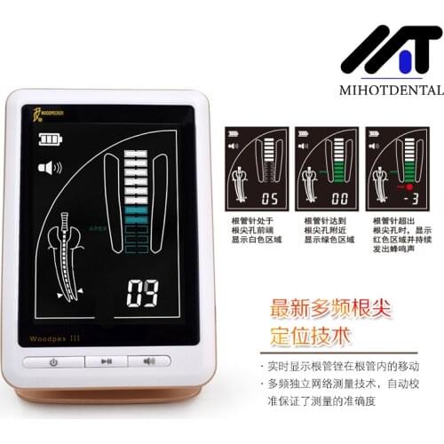 Woodpecker Woodpex III LCD Colorful Apex Locator Dental Equipment Endodontic Root Canal instruments treatment