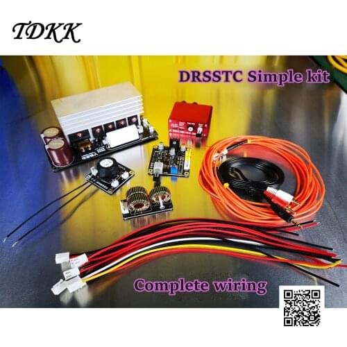 DRSSTC Tesla Coil Drive Board Arc Extinguisher Grid Drive GDT Full Bridge Inverter Module Simple Kit