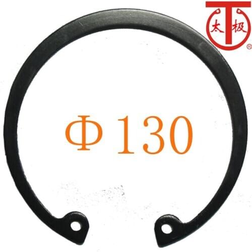 RTW 130)DIN472 Internal Retaining Ring ( Internal circlips RTW )