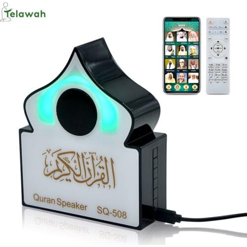 Telawah APP Remote Control Quran Speaker Azan Wireless Bluetooth with Colorful Light Home Decoration Islam Muslim Prayer Gift