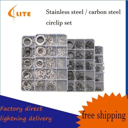 Circlips for Holes / Circlips for Shafts / E Ring Combination Set Clamp Spring Split Washer C-type E-type Circlip Plier Set