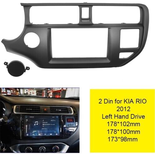 2 Din Car Audio Radio Fascia For KIA RIO 2012 DVD Stereo Frame Panel Mounting Dash Installation Bezel Trim Kit