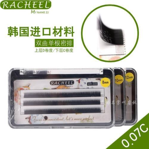 5pcs Double curl C&D False Eyelashes Extension 3D mink eyelashes thick lash