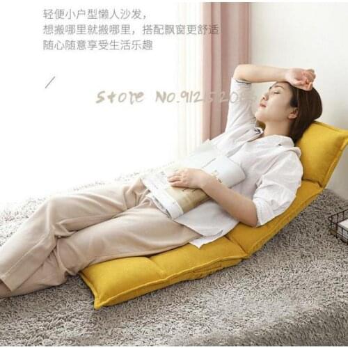 Lazy sofa tatami stool net red bed back chair seat single bay window chair folding recliner small
