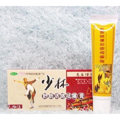 Original China Shaolin Analgesic Cream Suitable For Rheumatoid Arthritis/ Joint Pain/ Back Pain Relief Balm Ointment body Cream