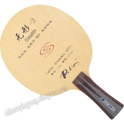 Palio official stealth-3 stealth 03 table tennis blade fast attack with loop good speed racquet sports