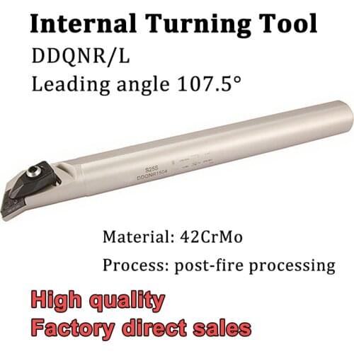 S25S DDQNR DDQNL 1506 White Internal Turning Tool Holder High Quality For DNMG 150604 150608 Carbide Inserts Lathe Cutter Tools