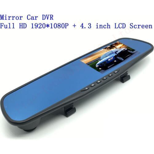 Full HD 1080P 4.3inch LCD screen rear view mirror 25fps dash cam car digital recorder 32G TF card loop recording car