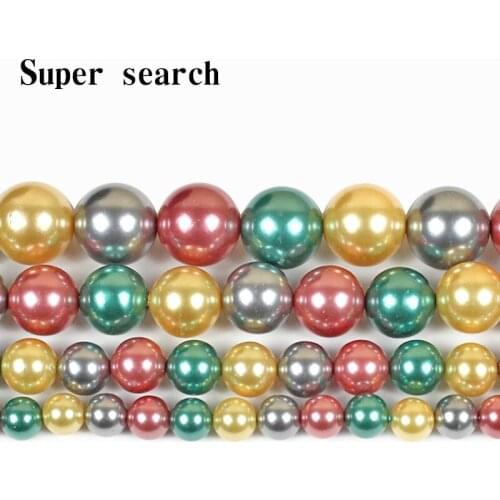 Yellow gray red green 6-12mm Color Pearl Shell DIY Pendant Necklace Jewelry making Natural Color Pearl Round Loose Beads