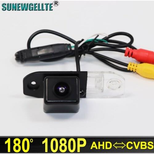 180 Degree AHD 1920x1080P Night Vision Car Rear View Reverse parking backup Camera For Volvo S80 S60 S60L XC60 XC90 V70 XC70