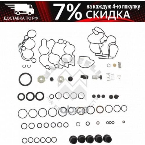 Системы АБС Majorsell China At AliExpress